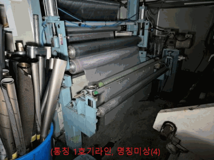 물건 사진 63
