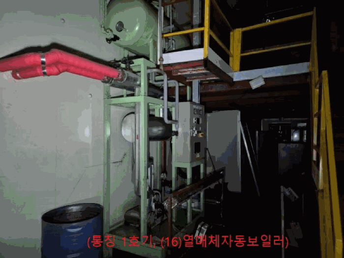 물건 사진 64