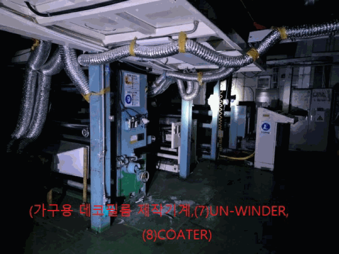 물건 사진 65