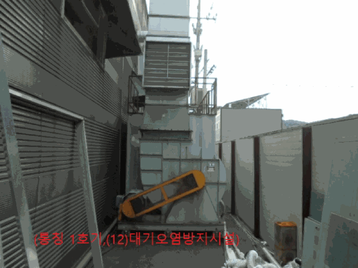 물건 사진 67