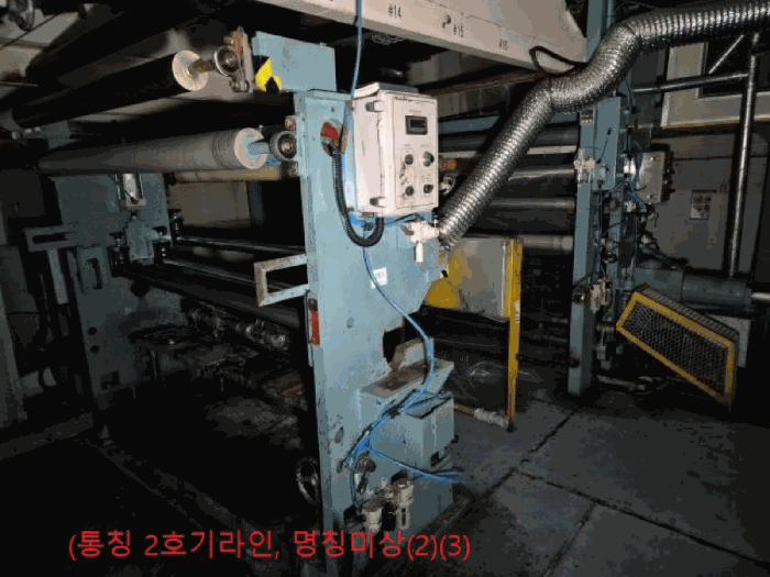 물건 사진 68