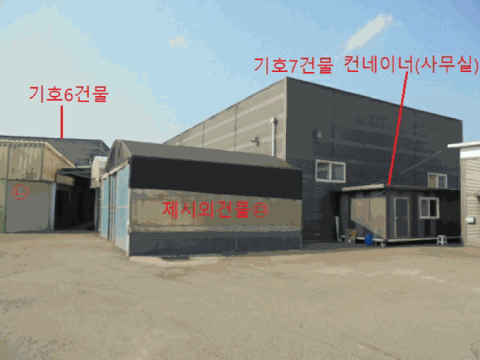 물건 사진 69