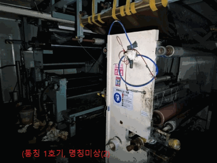 물건 사진 70