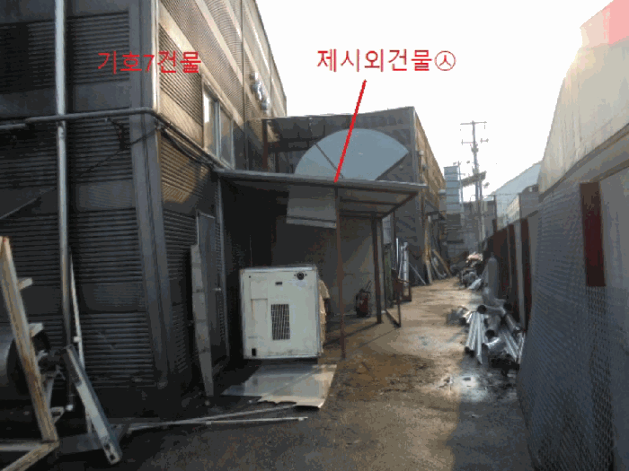 물건 사진 74