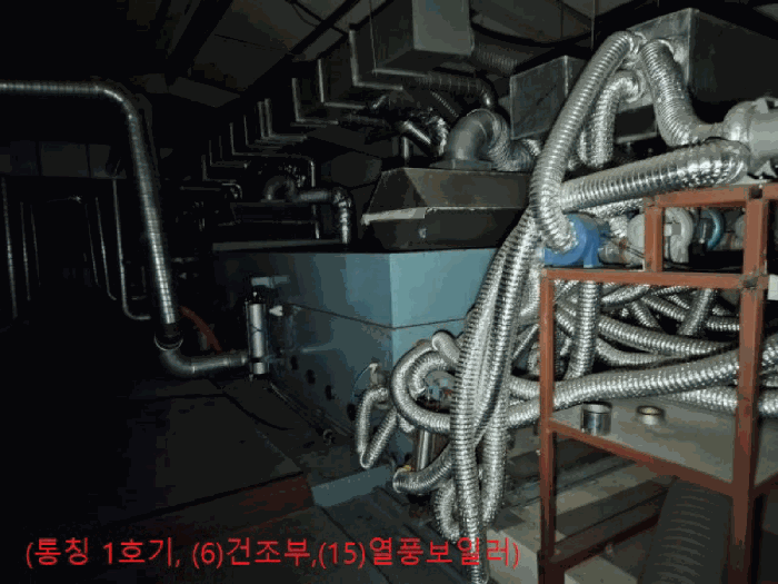 물건 사진 75
