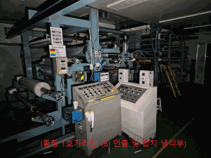 물건 사진 76