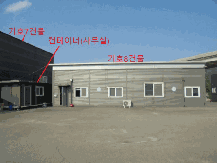 물건 사진 79