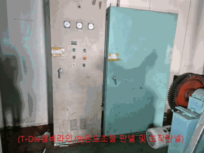 물건 사진 80