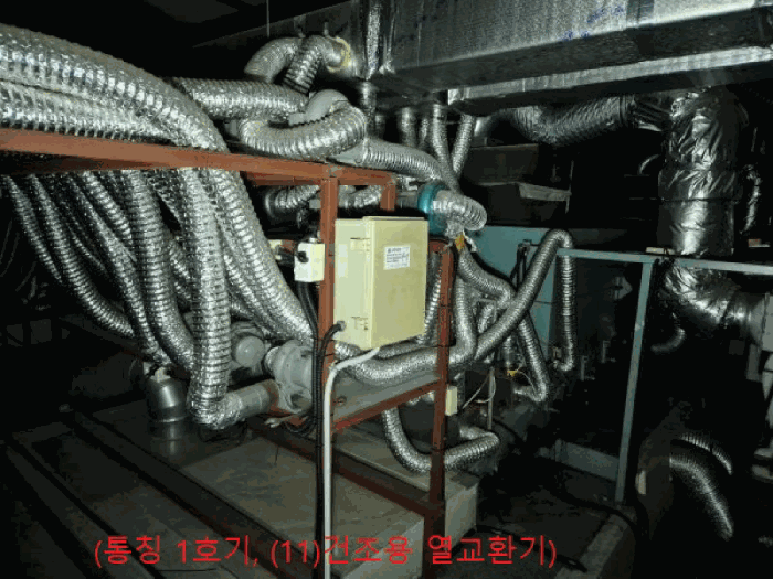 물건 사진 82