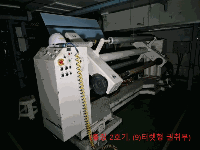 물건 사진 83