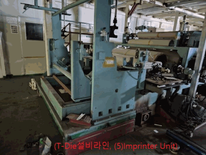 물건 사진 85