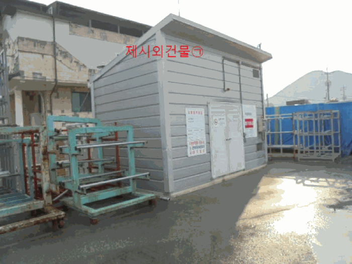 물건 사진 86