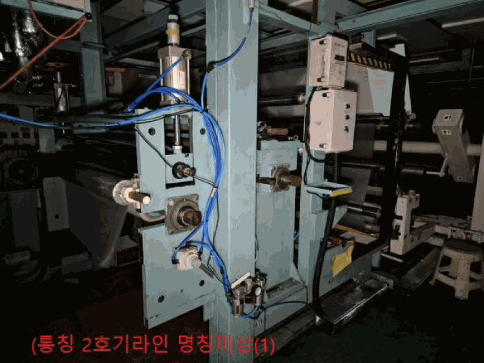 물건 사진 88