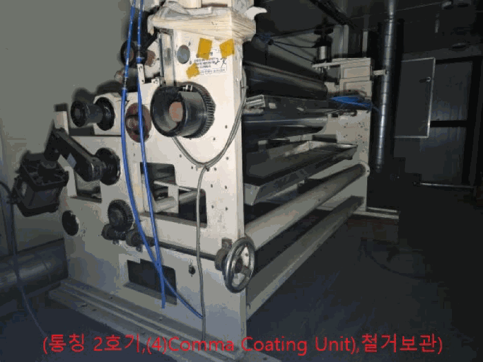물건 사진 89