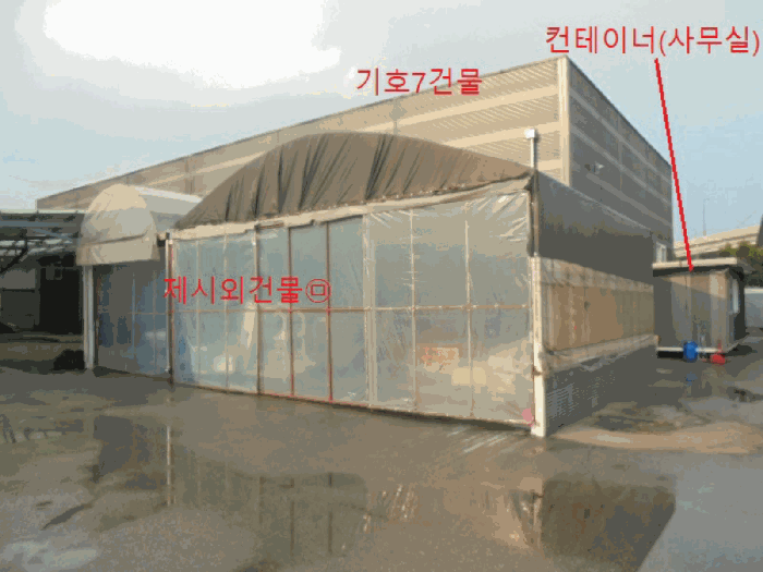 물건 사진 91