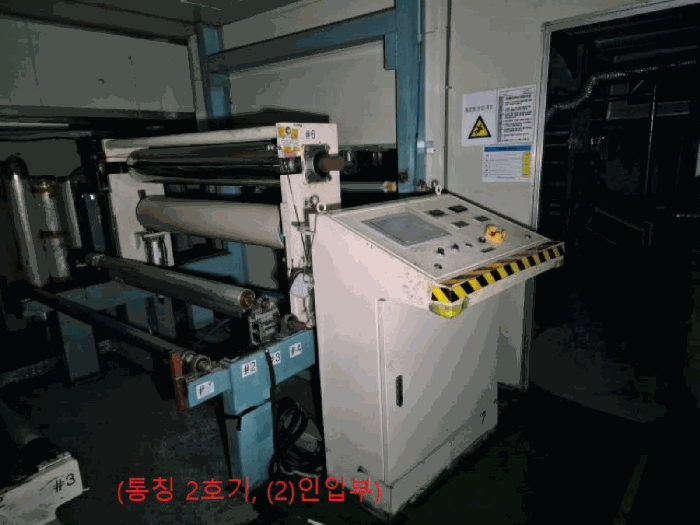 물건 사진 92