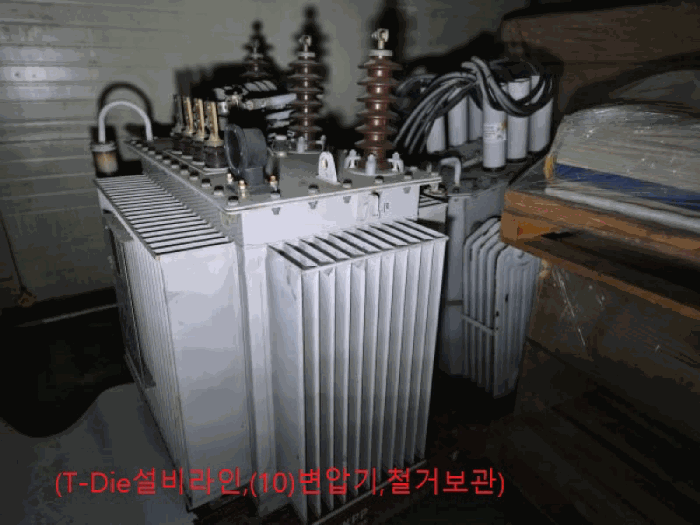 물건 사진 93