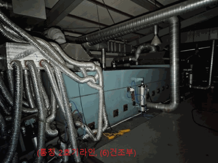 물건 사진 94