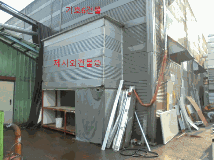 물건 사진 95