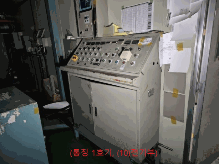 물건 사진 97