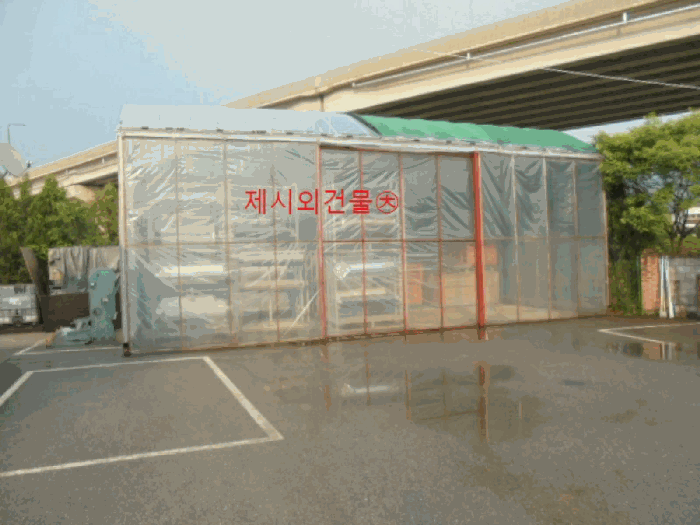 물건 사진 98