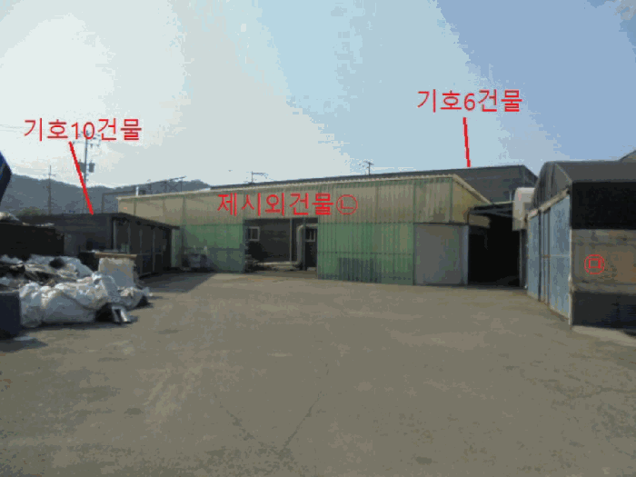 물건 사진 100