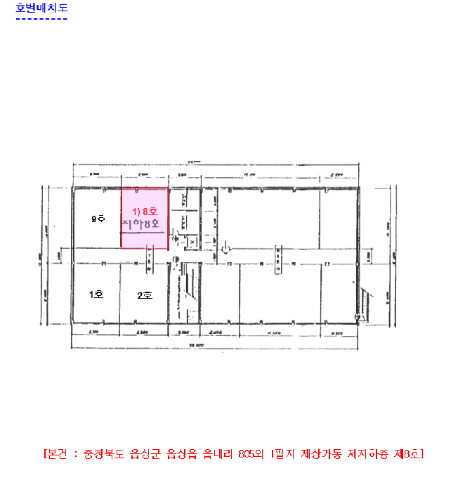 물건 사진 3