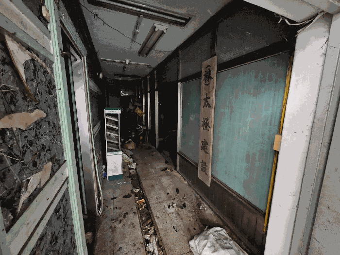물건 사진 9