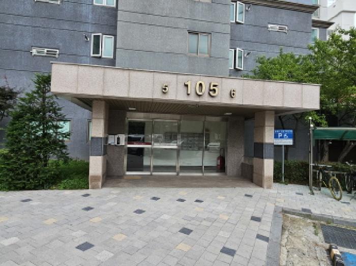 물건 사진 2