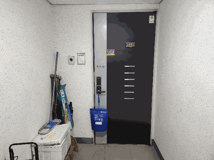 물건 사진 12