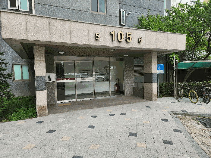 물건 사진 10