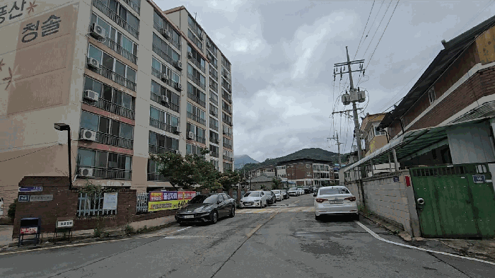물건 사진 5