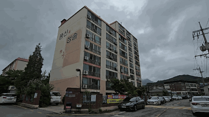 물건 사진 8