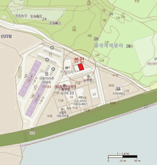 물건 사진 3
