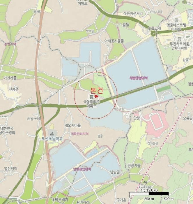 물건 사진 4