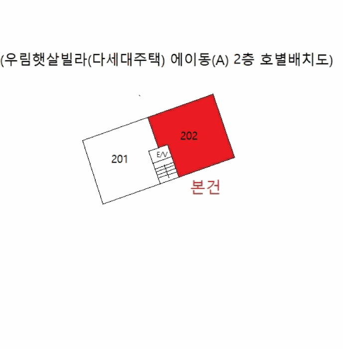 물건 사진 9