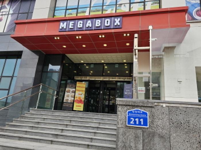 물건 사진 2