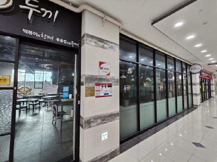 물건 사진 5