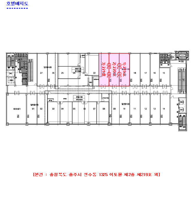 물건 사진 6
