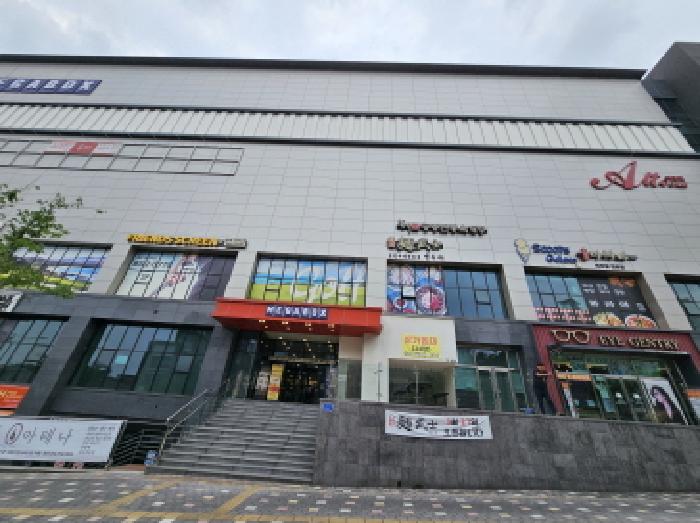 물건 사진 1