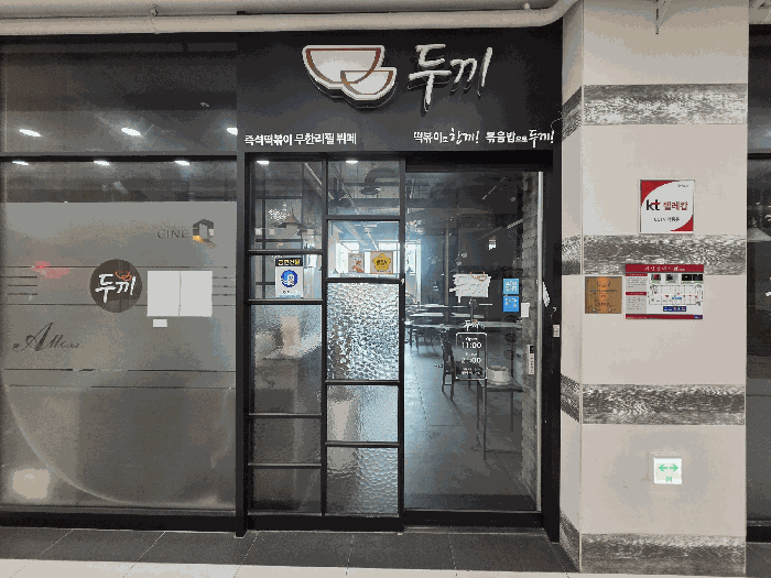 물건 사진 9