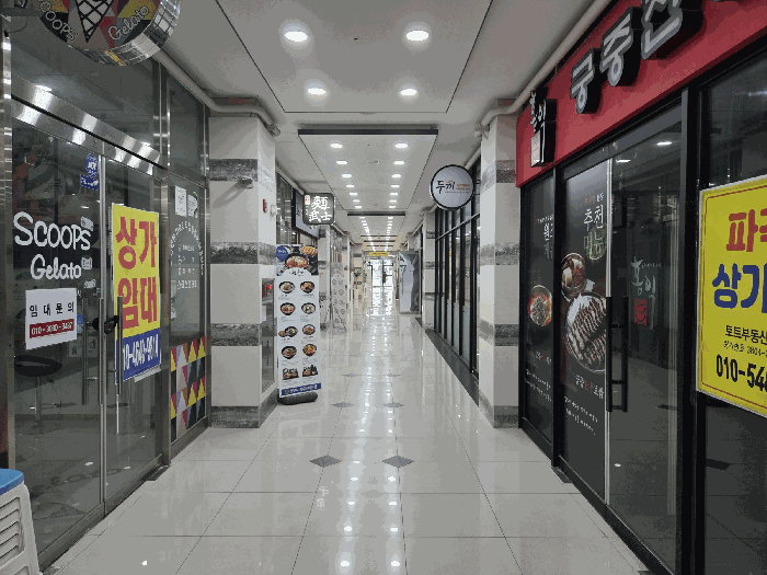 물건 사진 13