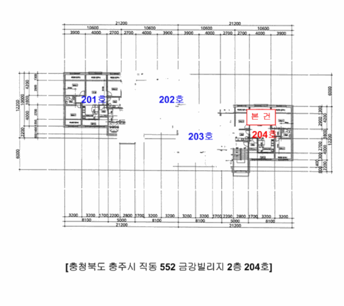 물건 사진 4