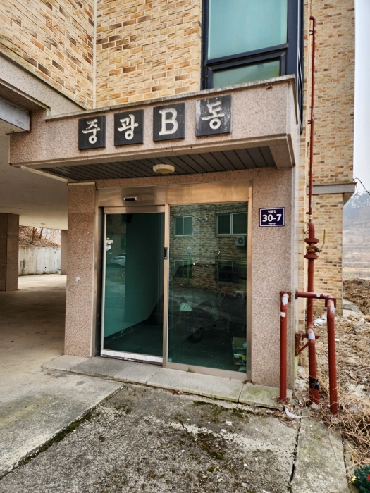 물건 사진 11