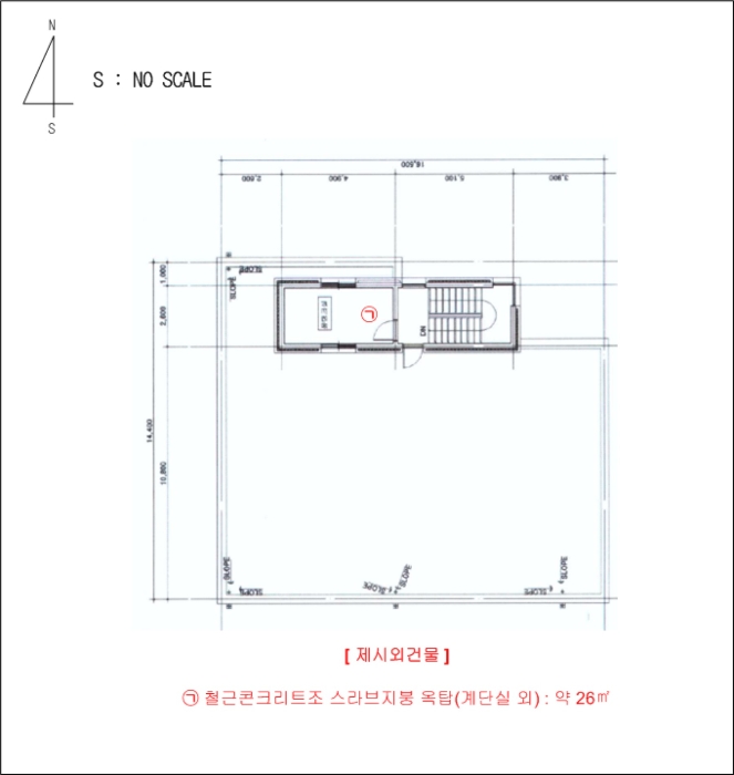 물건 사진 5