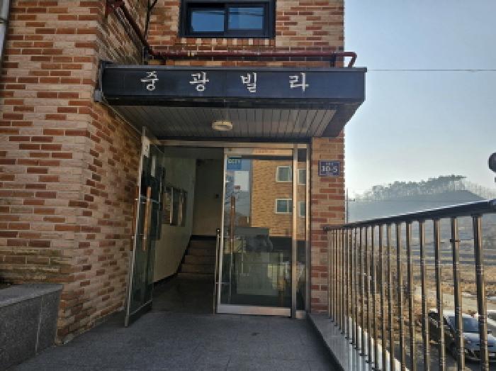 물건 사진 2