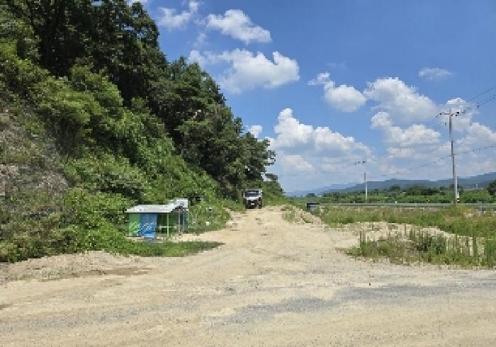 물건 사진 2