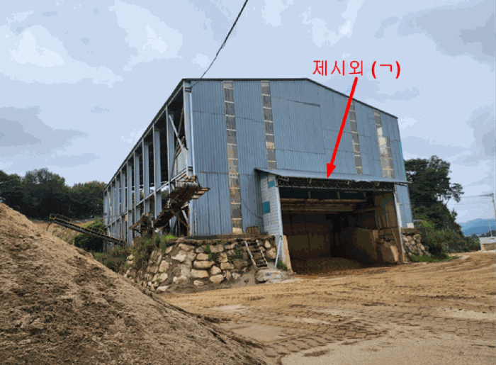 물건 사진 29