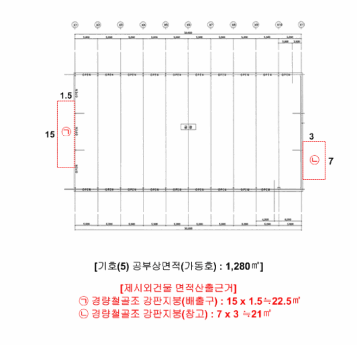 물건 사진 43