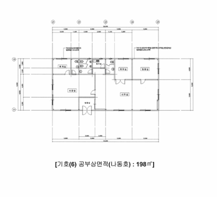 물건 사진 46